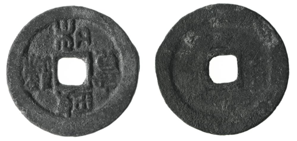 图片[1]-coin BM-1990-0514.30-China Archive